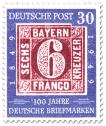 Stamp: 100 Jahre deutsche Briefmarken (sechs Kreuzer)