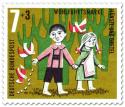Stamp: Hänsel und Gretel: Brotkrümel für die Vögel
