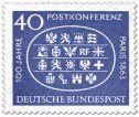 Stamp: Internationalen Postkonferenz Paris 1963 (Wappen)