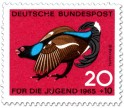 Stamp: Vogel: Birkhahn (Lyrurus Tetrix)