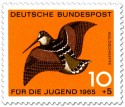 Stamp: Vogel: Waldschnepfe (Scolopax Rusticola)