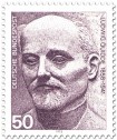 Stamp: Ludwig Quidde (Politiker, Schriftsteller)