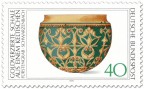 Stamp: Goldverzierte Schale (Keltisch)
