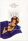 Stamp: Weihnachtsmarke 1978: Jesuskind