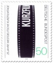 Stamp: Filmstreifen - Westdeutsche Kurzfilmtage