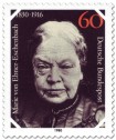 Stamp: Marie von Ebner-Eschenbach