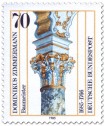 Stamp: Saülenkapitell von Dominikus Zimmermann (Baumeister)
