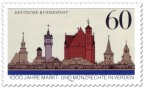 Stamp: Stadtansicht Verden (Markt- u. Münzrechte)