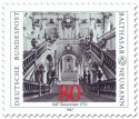 Stamp: Barock-Treppenhaus von Balthasar Neumann (Baumeister)