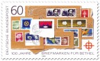 Stamp: Briefmarken für Bethel