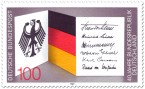 Stamp: 40 Jahre Bundesrepublik Deutschland 
