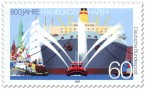 Stamp: 800 Jahre Hamburger Hafen Schlepper vor Schiff