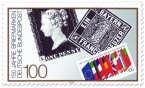 Stamp: 150 Jahre Briefmarken