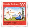Stamp: Mittagsfrau Nochtenerin (Sorbische Sage)