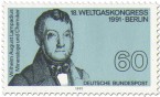 Stamp: Wilhelm August Lampadius