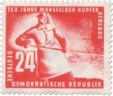 Stamp: Giesser Hochofen Mansfelder Kupferbergbau