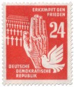 Stamp: Soldatenfriedhof, Taube und Hand