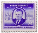 Stamp: Clement Gottwald (Politiker CSR)
