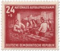 Stamp: Rohbau-Mauern (DDR Aufbauprogramm)