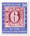 Briefmarke: 100 Jahre deutsche Briefmarken (sechs Kreuzer)