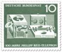 Briefmarke: 100 Jahre Telephon von Philipp Reis 