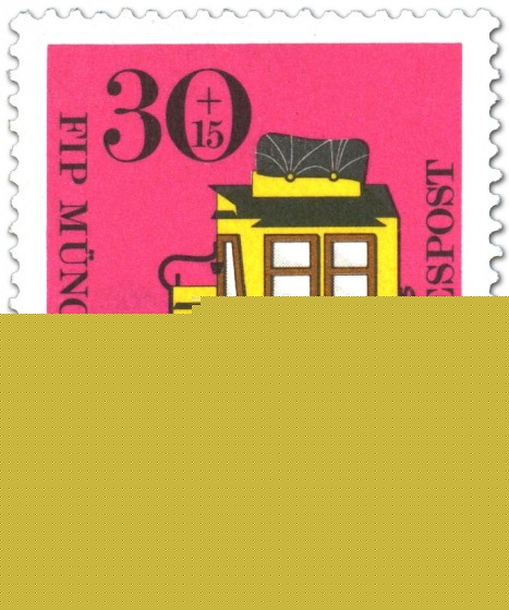 Briefmarke: Bayerische Postkutsche (Kongress Philatelistenverband)