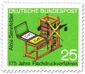 Briefmarke: Steindruckpresse von Alois Senefelder