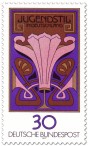 Briefmarke: Jugendstil In Deutschland (Blumenornament)