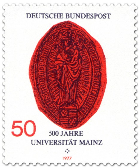 Briefmarke: Siegel der Gutenberg-Universität Mainz