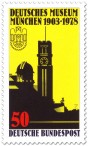 Briefmarke: 75 Jahre Deutsches Museum München