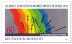 Briefmarke: Licht Strahlung (Nobelpreis Albert Einstein)