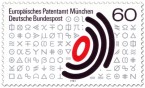 Briefmarke: Kryptische Schriftzeichen (Europäisches Patentamt München)