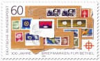 Briefmarke: Briefmarken für Bethel