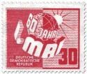 60. Jahre 1. Mai (DDR-Briefmarke)