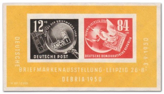 Briefmarke: Briefmarkenausstellung Debria 1950 in Leipzig