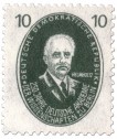 Briefmarke: Hermann von Helmholtz (Physiker)