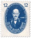 Briefmarke: Max Planck (Physiker)