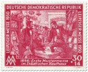 Briefmarke: Mustermesse Städtisches Kaufhaus