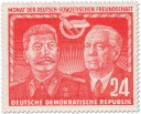 Briefmarke: Josef Stalin - Wilhelm Pieck