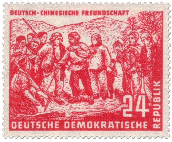 Briefmarke: Landvermessung für Bodenreform ( DDR - China)