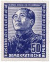 Briefmarke: Mao Tse Tung (chinesischer Politiker)