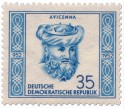 Briefmarke: Avicenna Ibn Sina (Philosoph)